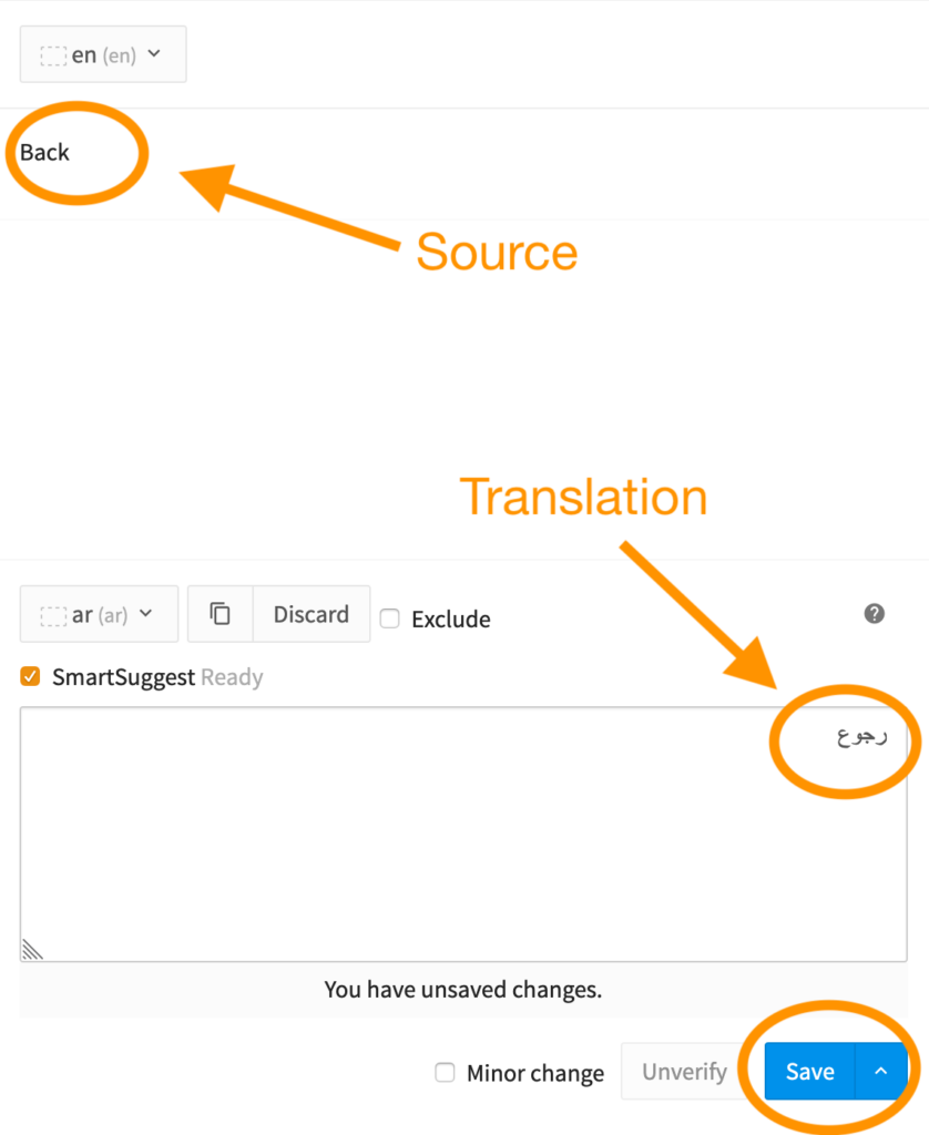 Saving our translation | Phrase