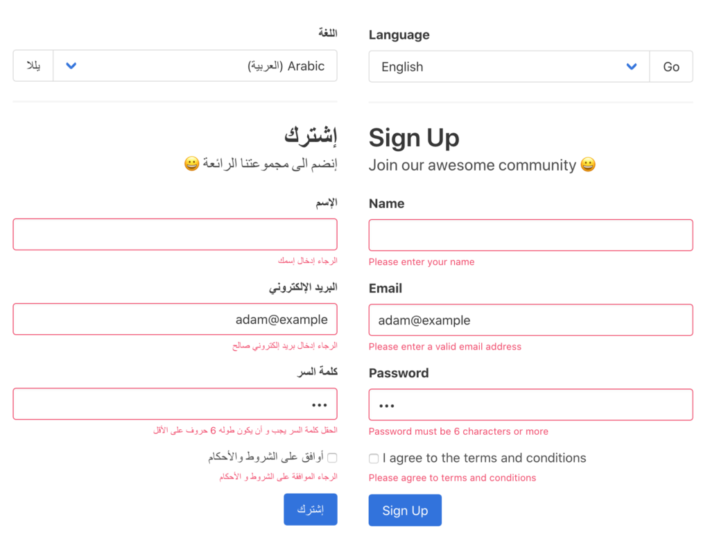 Finished demo app | Phrase