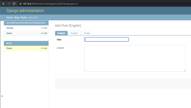 Django pgAdmin tool | Phrase