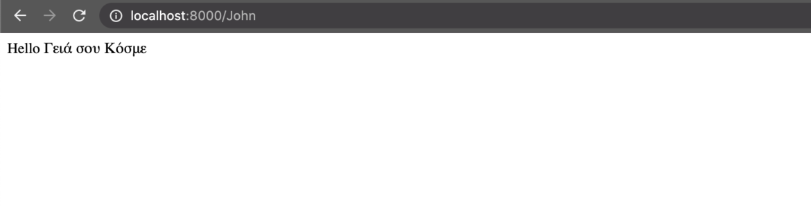 Localhost:8000/John translated into Greek | Phrase
