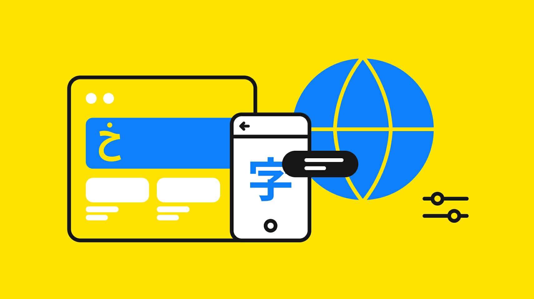 Pluralization: A Guide to Localizing Plurals